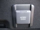 非常時やキャンプなどに役立つAC100Vコンセント装備しています♪