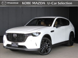 この度は、数ある掲載車両の中から当店のCX-60をご覧いただきまして、誠にありがとうございます。