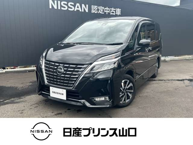 日産 セレナ 