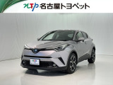 当社では、愛知・岐阜・三重・静岡在住で、現車確認可能な方への販売に限ります
