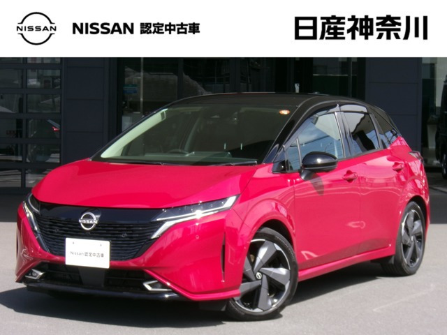 ノートオーラ 1.2 G レザーエディション 