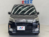 弊社では、全車『修復歴なし』のお車のみ取り扱っております。専任バイヤーによる厳選した仕入れの後、入庫後の車両チェックを行い、ネクステージが認定した高品質な中古車をご提供しております。