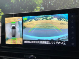 【アラウンドビューモニター】専用のカメラにより、上から見下ろしたような視点で360度クルマの周囲を確認することができます☆死角部分も確認しやすく、狭い場所での切り返しや駐車もスムーズに行えます。
