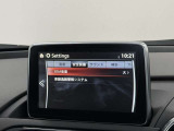 【プロ選定の良質車】当店の中古車は、プロの目で選び、しっかり整備された良質車のみを販売しています。また表示価格は、すべて整備費用込みの価格です。