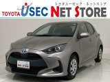 トヨタユーゼック埼玉幸手店の車両価格は車検整備費用・納車前点検費用込み! だから、総額で比較してもお得です!