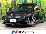 トヨタ プリウスPHV