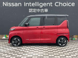 ルークス ハイウェイスターX プロパイロットエディション 4WD 
