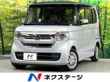 衝突軽減 9型ナビ バックカメラ シートヒーター 電動スライド ETC