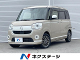 両側電動ドア 全周囲カメラ 衝突被害軽減システム 禁煙車 スマートキー