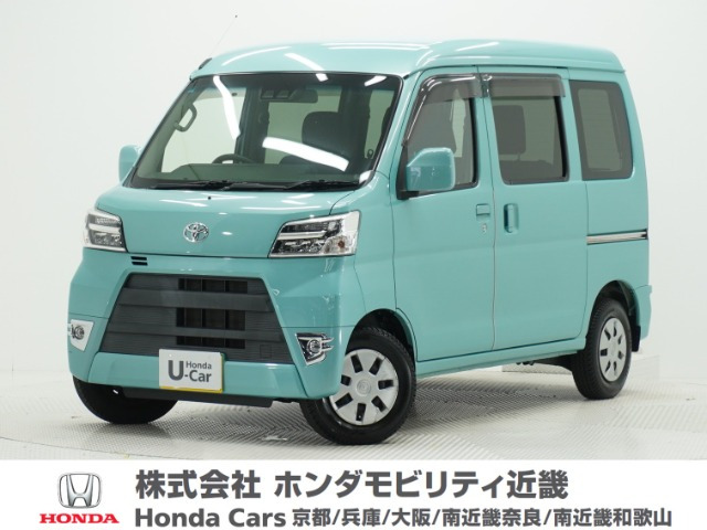 ピクシスバン クルーズ SAIII ハイルーフ 