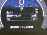 視認性のいいメーターを採用しており、快適なドライブをサポートします。