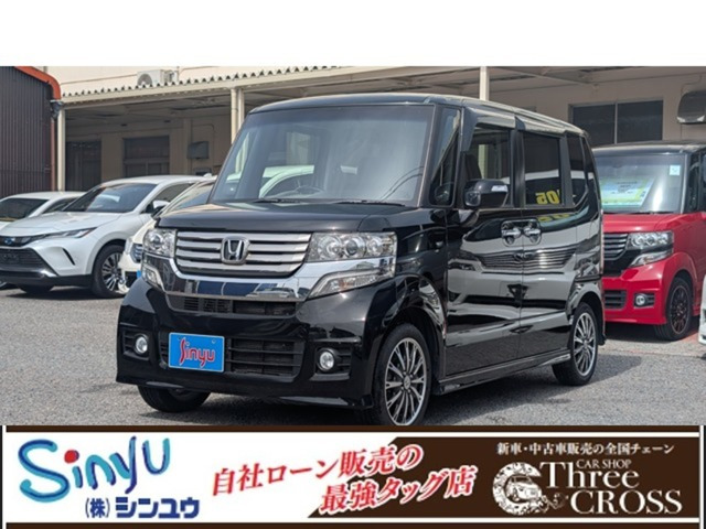 ホンダ N-BOXカスタム 