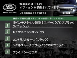ディフェンダー  110 S 3.0L D300 ディーゼルターボ 4WD