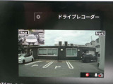 ご検討車両のことだけでなく、オプション装着のご相談や分割払い、下取り、自動車保険の入替、ご納車までの流れなど、付帯の事柄についてもご遠慮なくご相談ください!