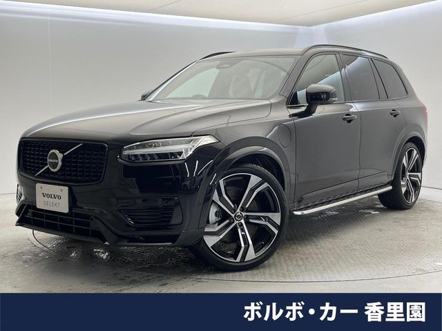 XC90 リチャージ PHEV T8 AWD アルティメット 4WD 