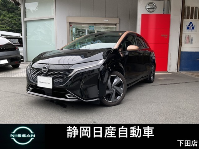 ノートオーラ 1.2 G レザーエディション 