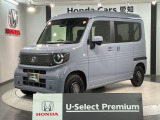 H SENSING 禁煙 当社試乗車 最長5年保証 1オ-ナ- 8型ナビ(VXM-245ZFEi) フルセグ BTaudio USB リヤカメラ ETC LEDオ-トライト サイドカ-テンSRSシ-トヒ-タ- ステリモ クルコン スマ-トキ- 横滑り防止 整備記録簿付