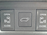 【パワーバックドア】スマートキーや運転席のボタンを押すだけでリアゲートが自動で開閉します!荷物を持っている時や、高い位置にあるバックドアを閉める際に便利な機能です♪