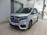 ホンダの中古車・新車販売をしているホンダカーズ茨城西つくば研究学園店です!店頭に展示していない場合がございます、ご来店の際は事前にお問い合わせください