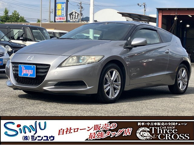 CR-Z 1.5 ベータ 