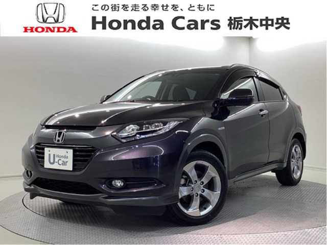 ヴェゼル 1.5 ハイブリッド X 4WD 