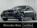 メルセデス・ベンツ Cクラスオールテレイン C220 d 4マチック (ISG) 4WD