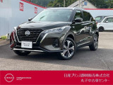 日産プリンス静岡丸子中古車センターです♪お気軽にお問い合わせください!