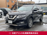 販売は【北海道限定】とさせていただいております。また実車確認出来ない状態での販売はノークレームとさせていただきます。誠に勝手ではございますが、ご理解いただきますようお願いいたします。