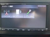 Bluetoothオーディオも接続できます