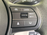 【アダプティブクルーズコントロール】高速道路での長距離走行が楽に!!自動で速度を保つクルーズコントロールが、衝突軽減システムと連携し、前方の車両を感知して車間を保つように速度調節してくれます!!