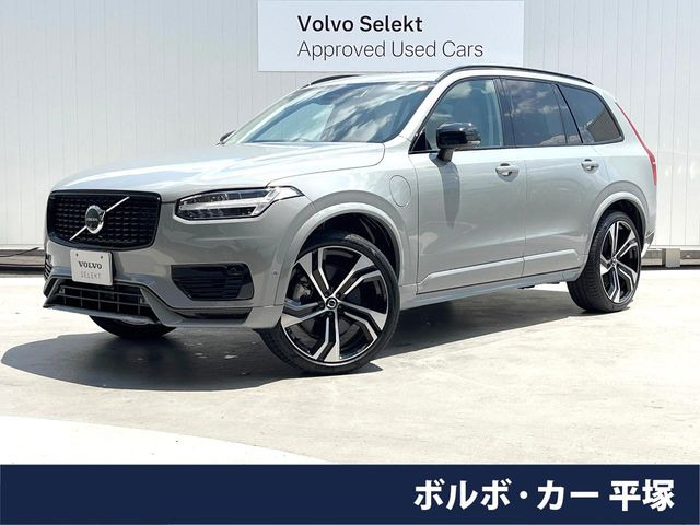 XC90 ウルトラ T8 AWD プラグインハイブリッド 4WD 
