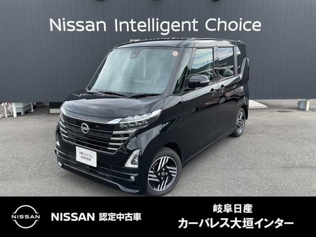ルークス ハイウェイスター X