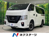 ディーゼル(軽油) 純正ナビ 電動スライドドア 全周囲カメラ 禁煙車