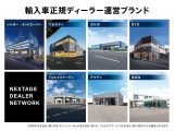 V60クロスカントリー プラス B5 AWD 4WD 