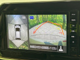 【アラウンドビューモニター】専用のカメラにより、上から見下ろしたような視点で360度クルマの周囲を確認することができます☆死角部分も確認しやすく、狭い場所での切り返しや駐車もスムーズに行えます。