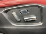 【パワーシート】スイッチ一つで簡単にシートの微調整が可能!電動だから力もいりません!快適なシートポジションにセットして、快適なドライブをお楽しみください。