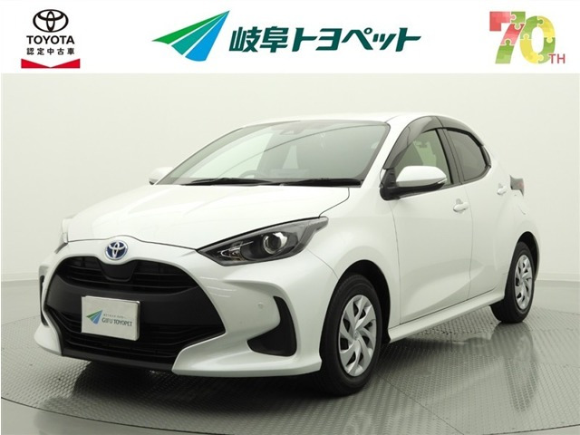 トヨタ ヤリス 