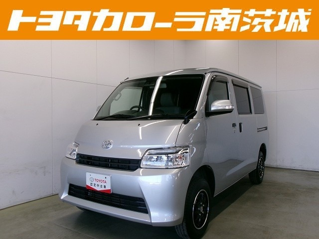 タウンエースバン 1.5 GL 