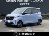 この度カーパレス久留米の在庫をご覧頂き有り難う御座います。気になることがありましたらお気軽にお問い合わせください。 お急ぎの場合は電話による問い合わせ可能です。ご連絡をお待ちしています