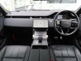 レンジローバーイヴォーク ダイナミック SE 2.0L P200 4WD 