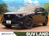 パノラマルーフ 純正12.3型ナビ 全周囲カメラ BOSEサウンド