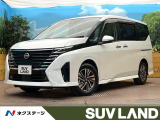 純正12.3インチディスプレイ 禁煙車 両側電動ドア プロパイロット