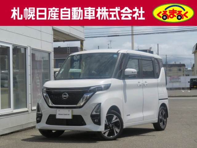 ルークス ハイウェイスター Gターボ プロパイロットエディション 4WD