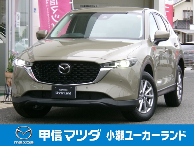 CX-5 2.2 XD スマートエディション 