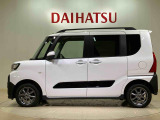 購入後のメンテナンスや急なトラブルは北海道内17店舗のダイハツ北海道販売各店をご利用頂けます!