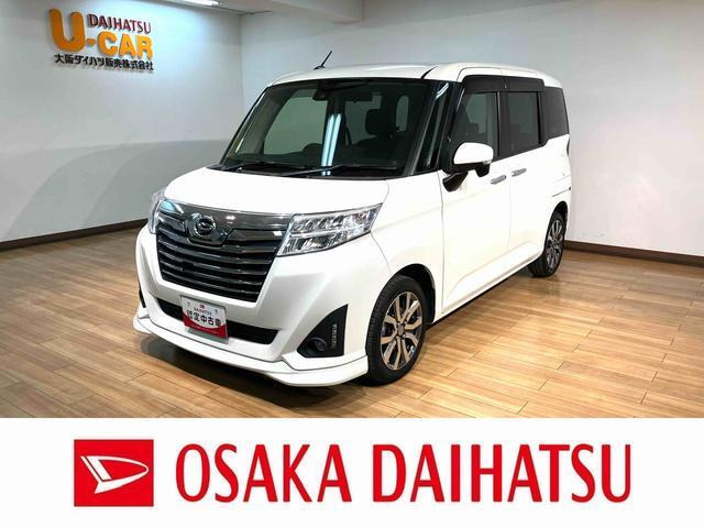 トール 1.0 カスタムG ターボ SAII