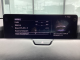 BOSE社との共同開発により室内空間に音響チューニングを施し、クリアで臨場感のあるダイナミックサウンドをお楽しみいただけます。