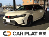 株式会社ヤマトが手掛ける中古車販売店として新規オープン!