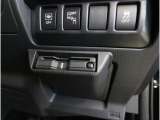 ETCが装着されているため、ご納車後すぐに遠方へのドライブを楽しんでいただけます。また、高速道路ではアイサイトのクルーズコントロール機能を活用して、快適で安全な走行をぜひ体感してください。
