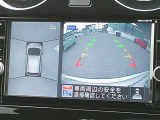 『上から丸見え』のアラウンドビューモニター搭載!車を上から見下ろした状態がナビ画面に映し出されるので、前後・左右の障害物を確認でき、安心・安全です♪一度使用すると、手放せなくなる装備です!